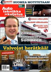 Auto, Tekniikka ja Kuljetus