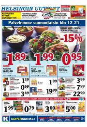 Helsingin Uutiset (pohjoinen)