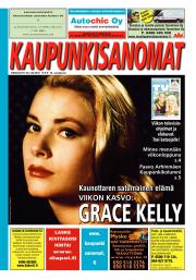 Kaupunkisanomat