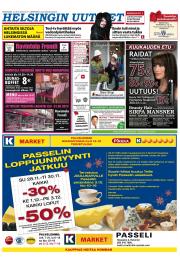 Helsingin Uutiset (länsi)