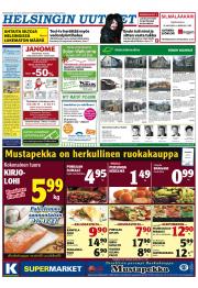 Helsingin Uutiset (pohjoinen)