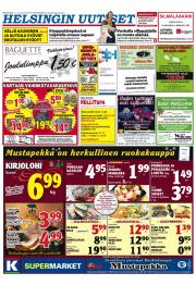 Helsingin Uutiset (pohjoinen)