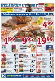 Helsingin Uutiset (pohjoinen)