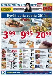 Helsingin Uutiset (pohjoinen)