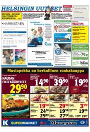 Helsingin Uutiset (pohjoinen)