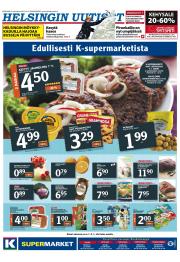 Helsingin Uutiset (pohjoinen)
