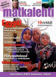 Matkalehti