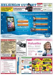 Helsingin Uutiset (länsi)