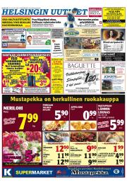 Helsingin Uutiset (pohjoinen)