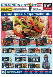 Helsingin Uutiset (pohjoinen)