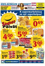 Helsingin Uutiset (pohjoinen)