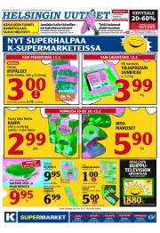 Helsingin Uutiset (pohjoinen)