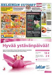 Helsingin Uutiset (länsi)