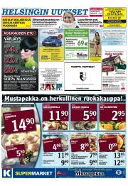 Helsingin Uutiset (pohjoinen)