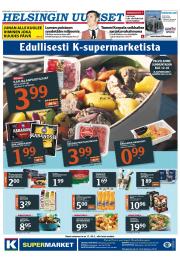 Helsingin Uutiset (länsi)