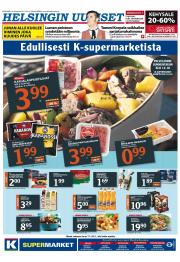Helsingin Uutiset (pohjoinen)