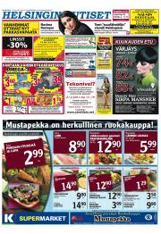 Helsingin Uutiset (pohjoinen)