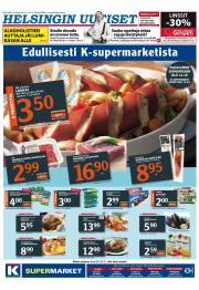 Helsingin Uutiset (pohjoinen)