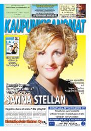 Kaupunkisanomat