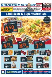 Helsingin Uutiset (pohjoinen)