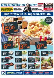 Helsingin Uutiset (pohjoinen)