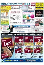 Helsingin Uutiset (pohjoinen)