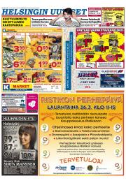 Helsingin Uutiset (etelä-länsi)