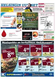 Helsingin Uutiset (pohjoinen)