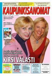 Kaupunkisanomat