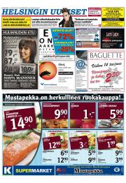 Helsingin Uutiset (pohjoinen)