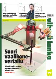 Vihre� Lanka