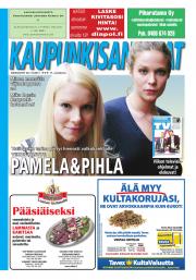 Kaupunkisanomat