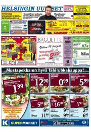 Helsingin Uutiset (pohjoinen)