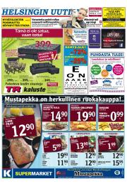 Helsingin Uutiset (pohjoinen)