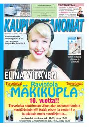 Kaupunkisanomat