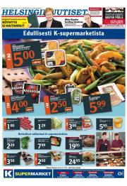 Helsingin Uutiset (pohjoinen)