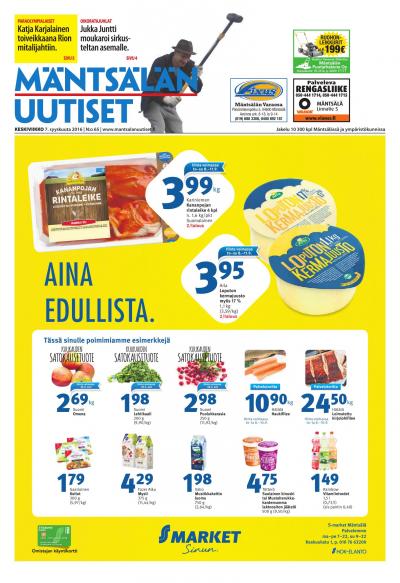 Kuinka ajaa i-kirjain kytkeä jalkeilla auto amp