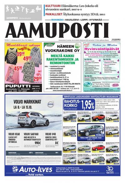 Yale koukku kulttuurin