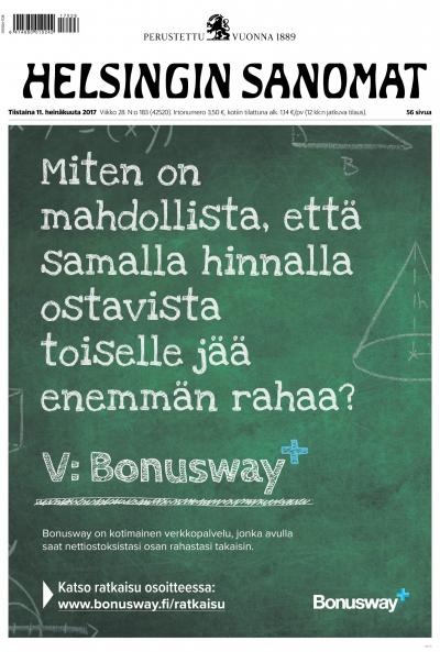 Helsingin Sanomat 11.7.2017 Lehtiluukku.fi Kuvahaun tulos haulle marimekko 2006