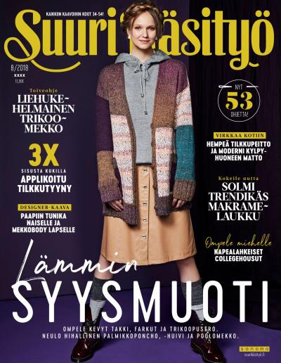 Suuri Käsityö 82018 Lehtiluukku.fi Suuri Käsityö 82018 Lehtiluukku.fi