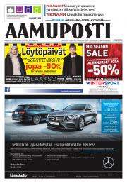 Kuuma alaston girles