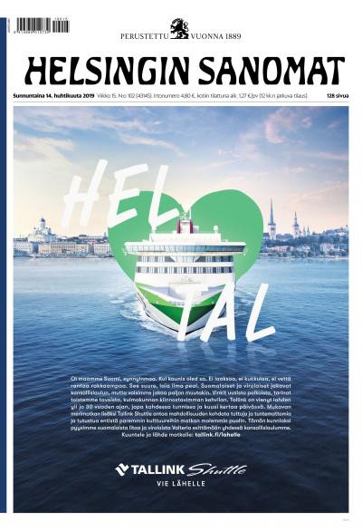 escort gdansk nainen etsii nuorta miestä escort gdansk nainen etsii nuorta miestä