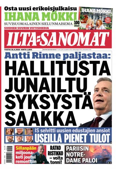 siwa hämeentie 42 fonecta sää kuopio siwa hämeentie 42 fonecta sää kuopio
