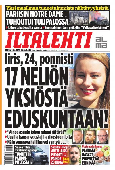 siwa hämeentie 42 fonecta sää kuopio siwa hämeentie 42 fonecta sää kuopio