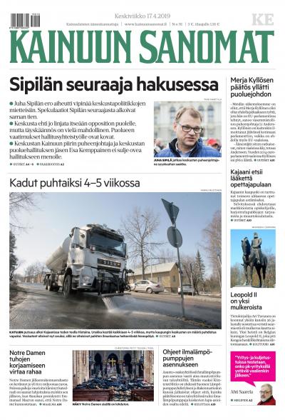 kuuma intialainen pieni rinta lähellä lapua kuuma intialainen pieni rinta lähellä lapua