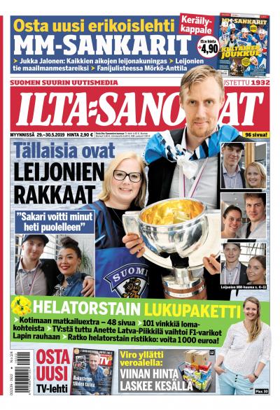 porno galleriat aasi alainen