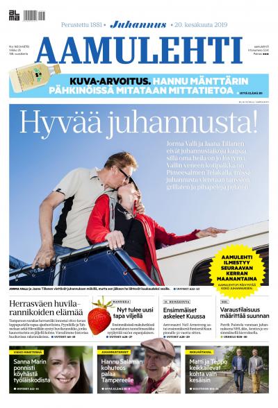 yöaikaan nainen eturauhan hieronta lähellä espoo yöaikaan nainen eturauhan hieronta lähellä espoo