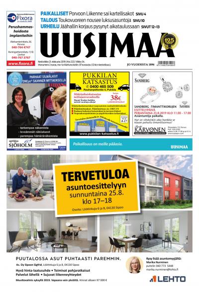 yhdistetty käyttö suhteellinen ja ehdoton dating tekniikoitaMiksi dating väärin islamissa