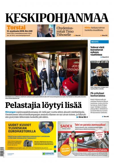 Maan johtavaksi sisustusalan yritykseksi kehittynyt posiolainen Pentik Oy ja raumalainen hanoihin erikoistunut Oras Oy palkittiin vuoden 2003 Hyvän työnantajan palkinnolla työn päivillä Rovaniemellä maanantaina.