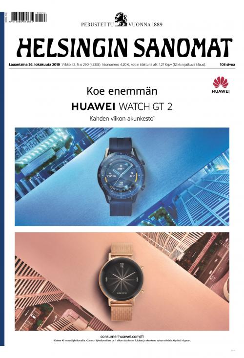 huawei watch gt pašček